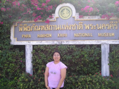 small-p1012621.jpg